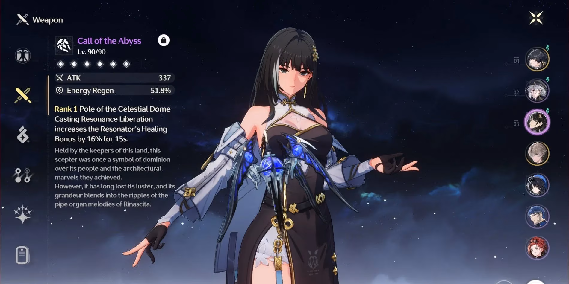 wuthering-waves-rinascita-craftable-weapons-guide-recipes-crafting-image-1