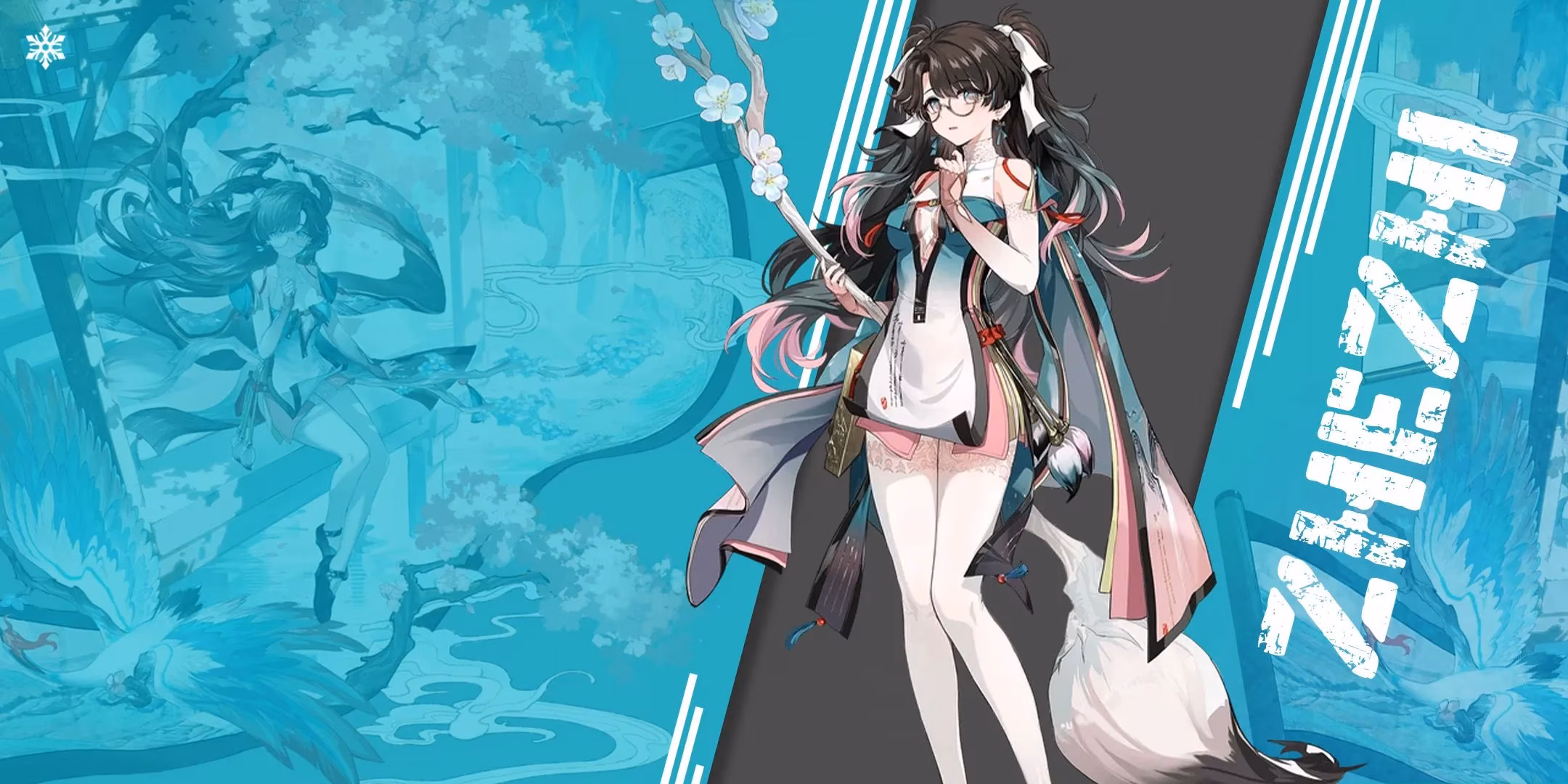 my-personal-zhezhi-build-journey-in-wuthering-waves-image-0