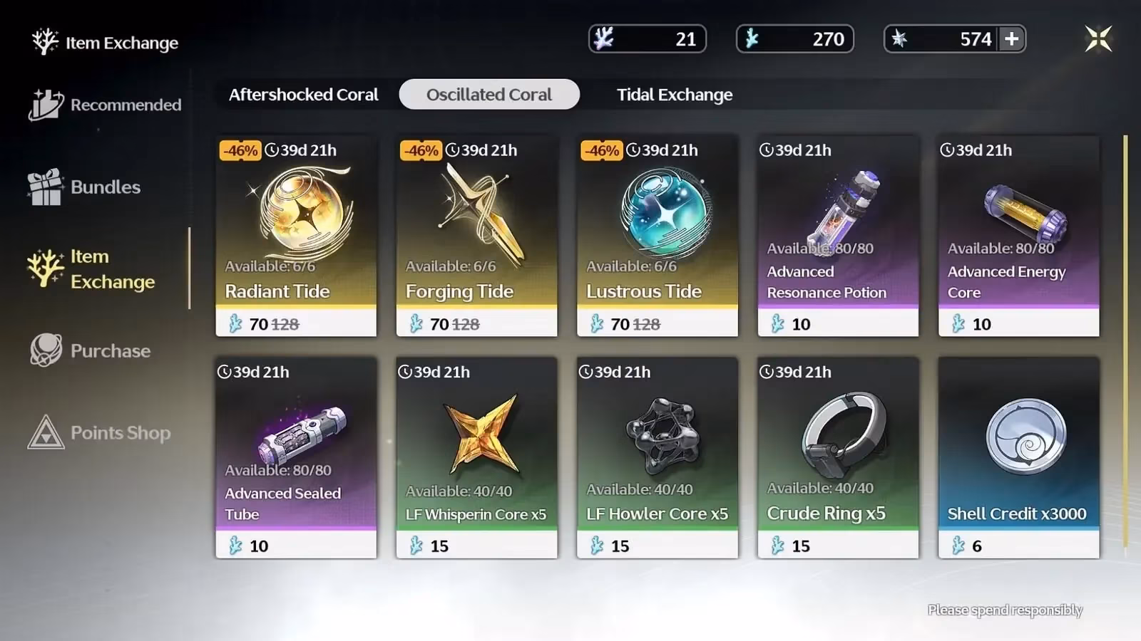 wuthering-waves-store-guide-what-to-buy-in-2026-and-what-to-skip-image-10