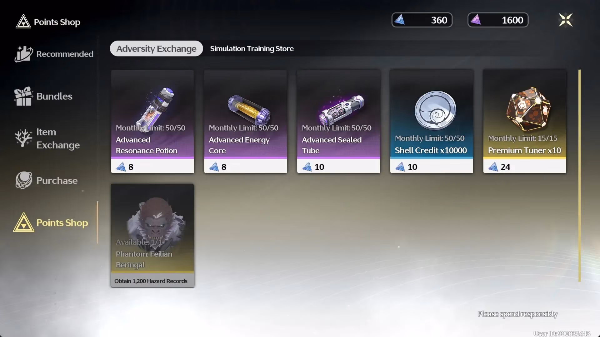 wuthering-waves-store-guide-what-to-buy-in-2026-and-what-to-skip-image-14